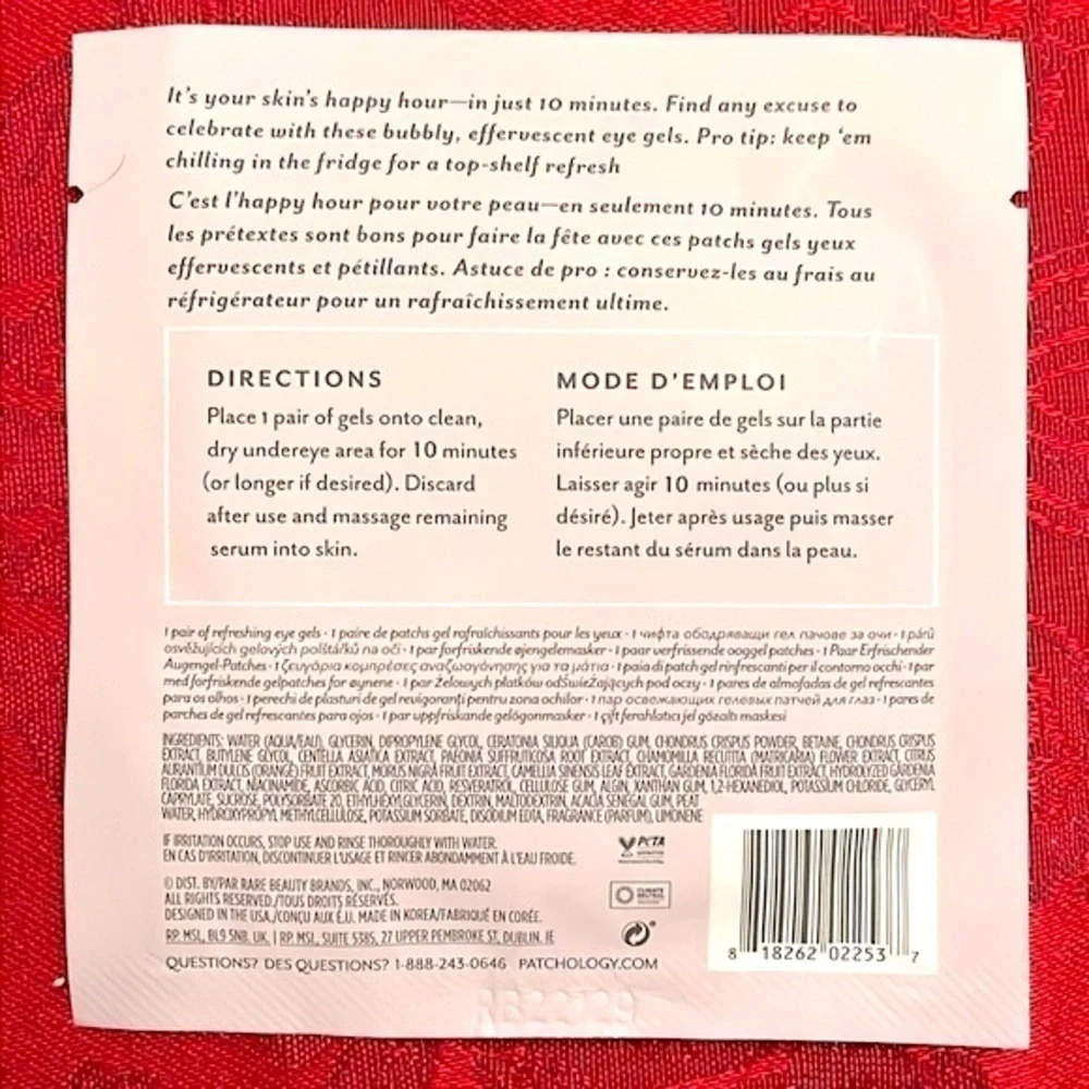 Brand New Patchology Serve Chilled Bubble-Infused Eye Gels Set of 6 Pairs